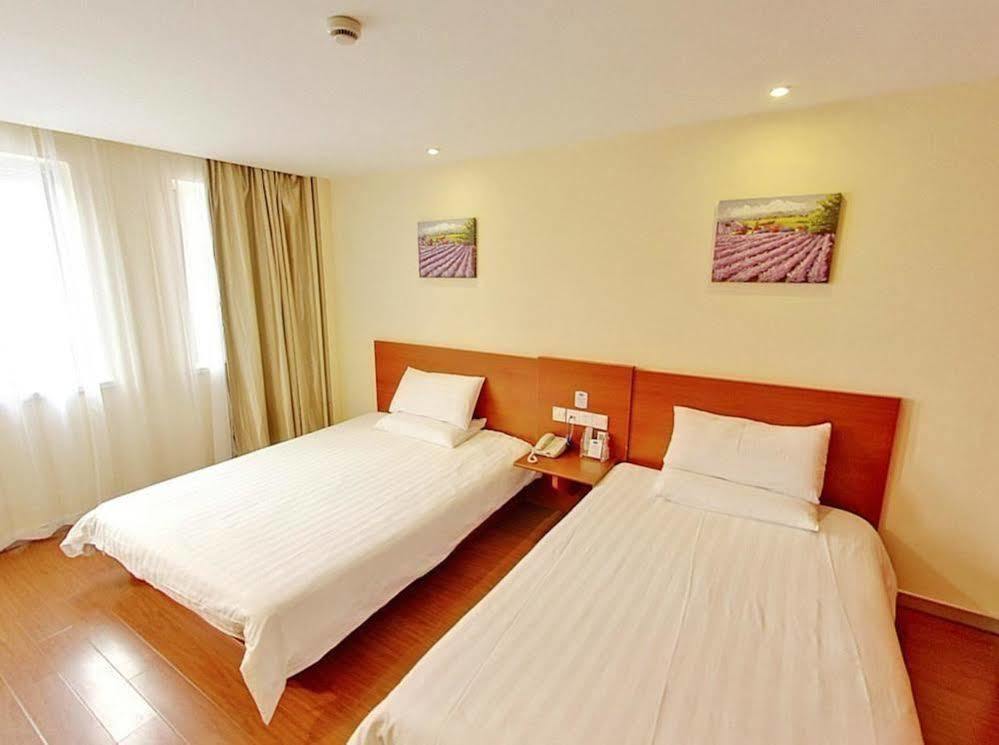 Hanting Hotel Shanghai Hongkou Football Stadium Dış mekan fotoğraf