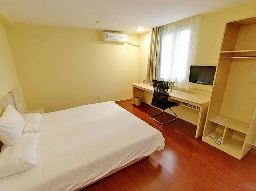 Hanting Hotel Shanghai Hongkou Football Stadium Dış mekan fotoğraf