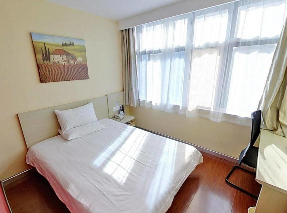 Hanting Hotel Shanghai Hongkou Football Stadium Dış mekan fotoğraf