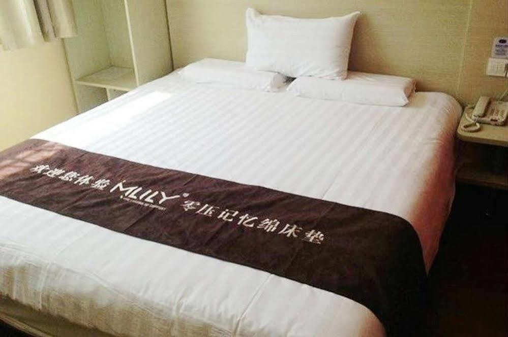 Hanting Hotel Shanghai Hongkou Football Stadium Dış mekan fotoğraf