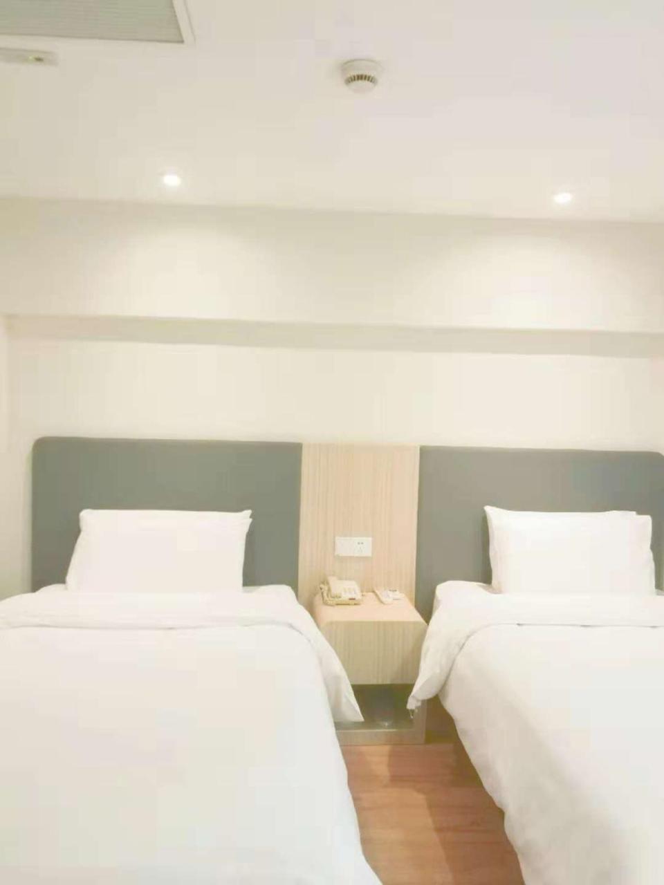 Hanting Hotel Shanghai Hongkou Football Stadium Dış mekan fotoğraf