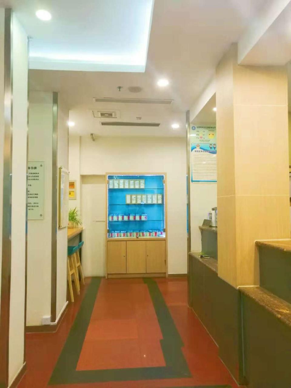 Hanting Hotel Shanghai Hongkou Football Stadium Dış mekan fotoğraf
