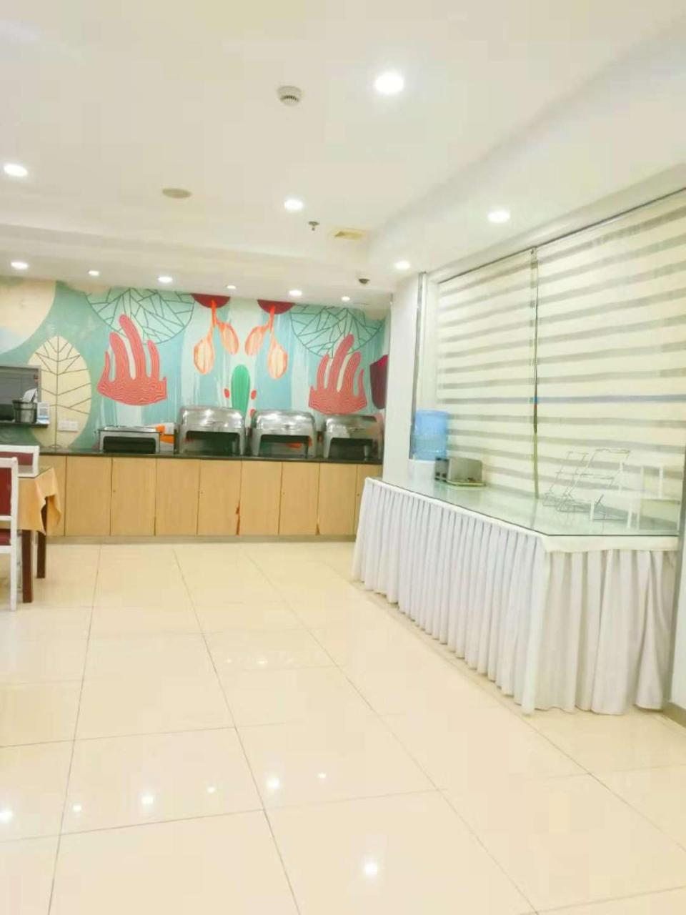 Hanting Hotel Shanghai Hongkou Football Stadium Dış mekan fotoğraf